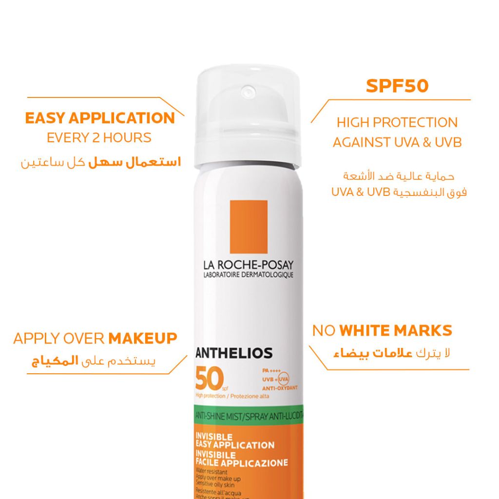 La Roche-posay Anthelios Invisible Face Mist Spf50+ 75ml For Broad Spectrum Sun Protection