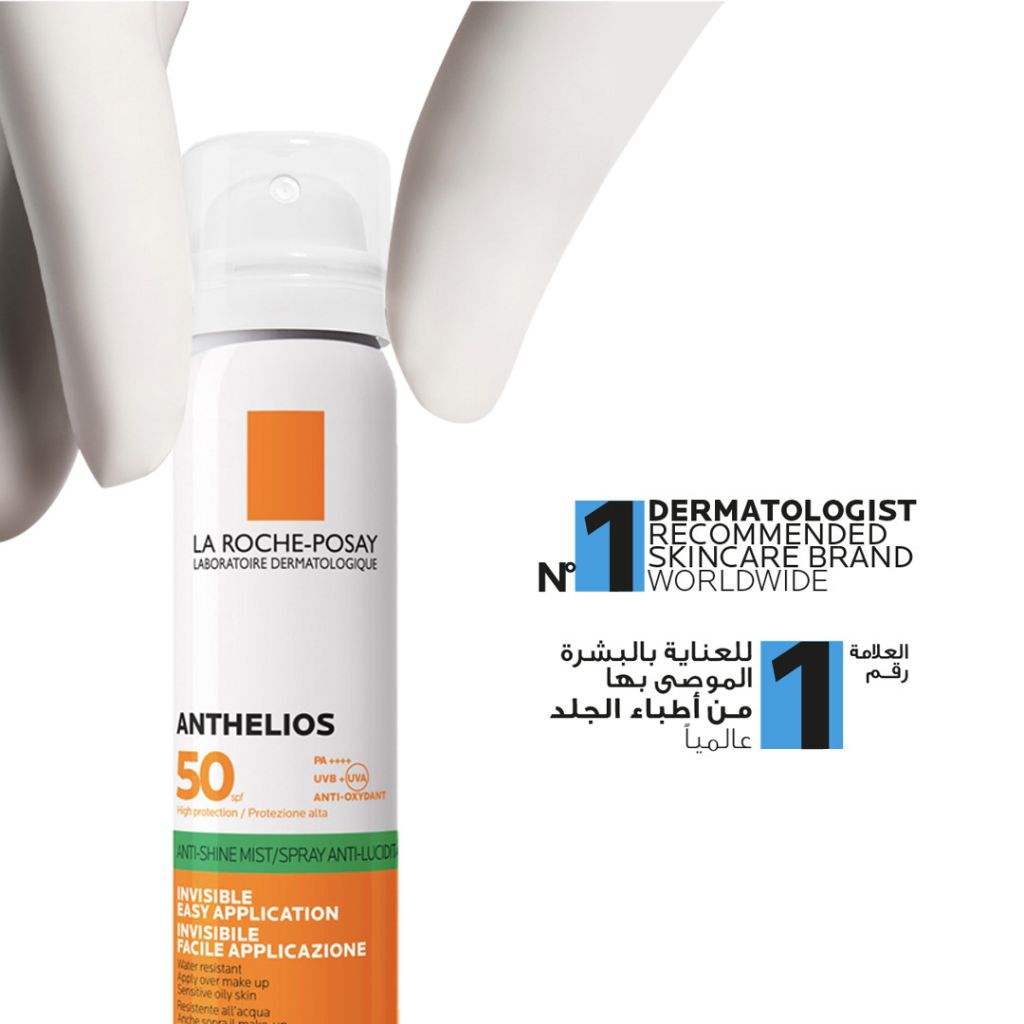 La Roche-posay Anthelios Invisible Face Mist Spf50+ 75ml For Broad Spectrum Sun Protection