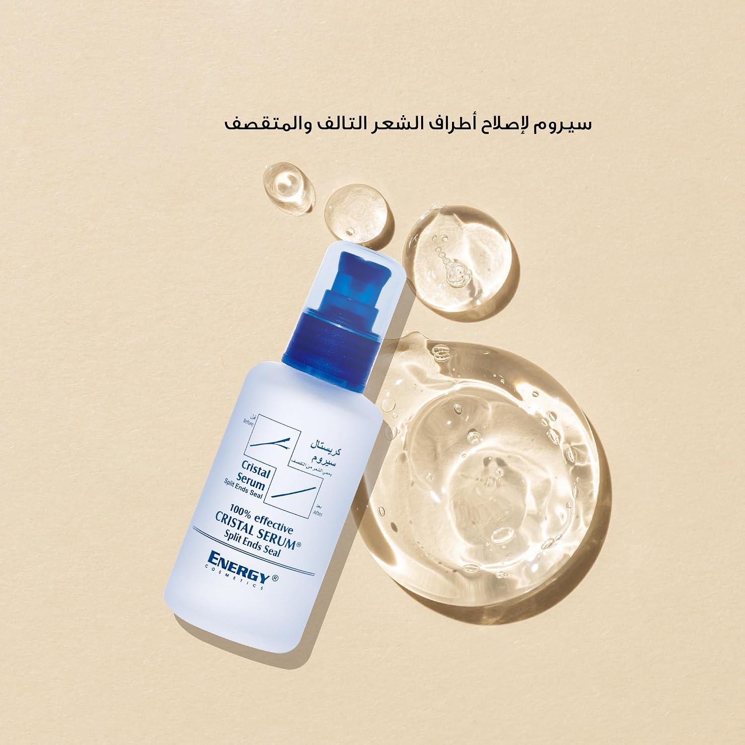 Energy Cristal Glossy Shine Hair Serum 100ml – Smooths Hair & Enhances Shine