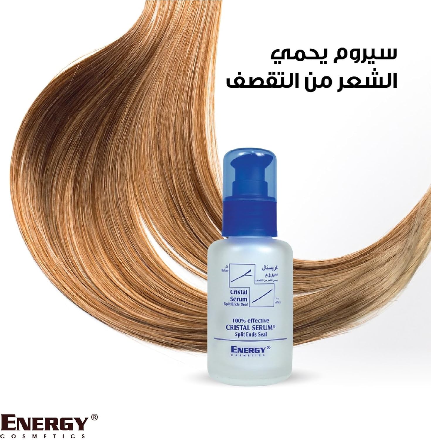 Energy Cristal Glossy Shine Hair Serum 100ml – Smooths Hair & Enhances Shine