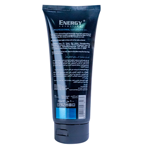 Energy Armada Blue Hair Styling Gel 200ml For Strong Hold & Styling