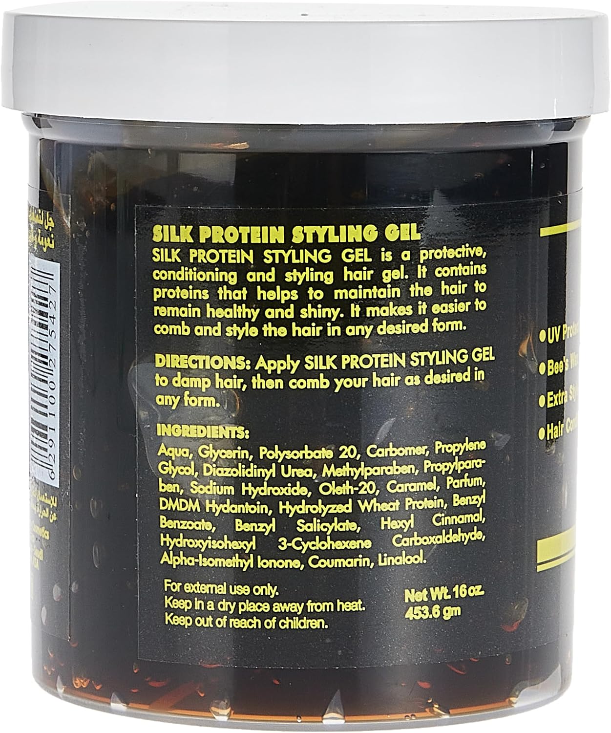 Energy Protein Styling Gel 16oz For Hair Styling & Hold