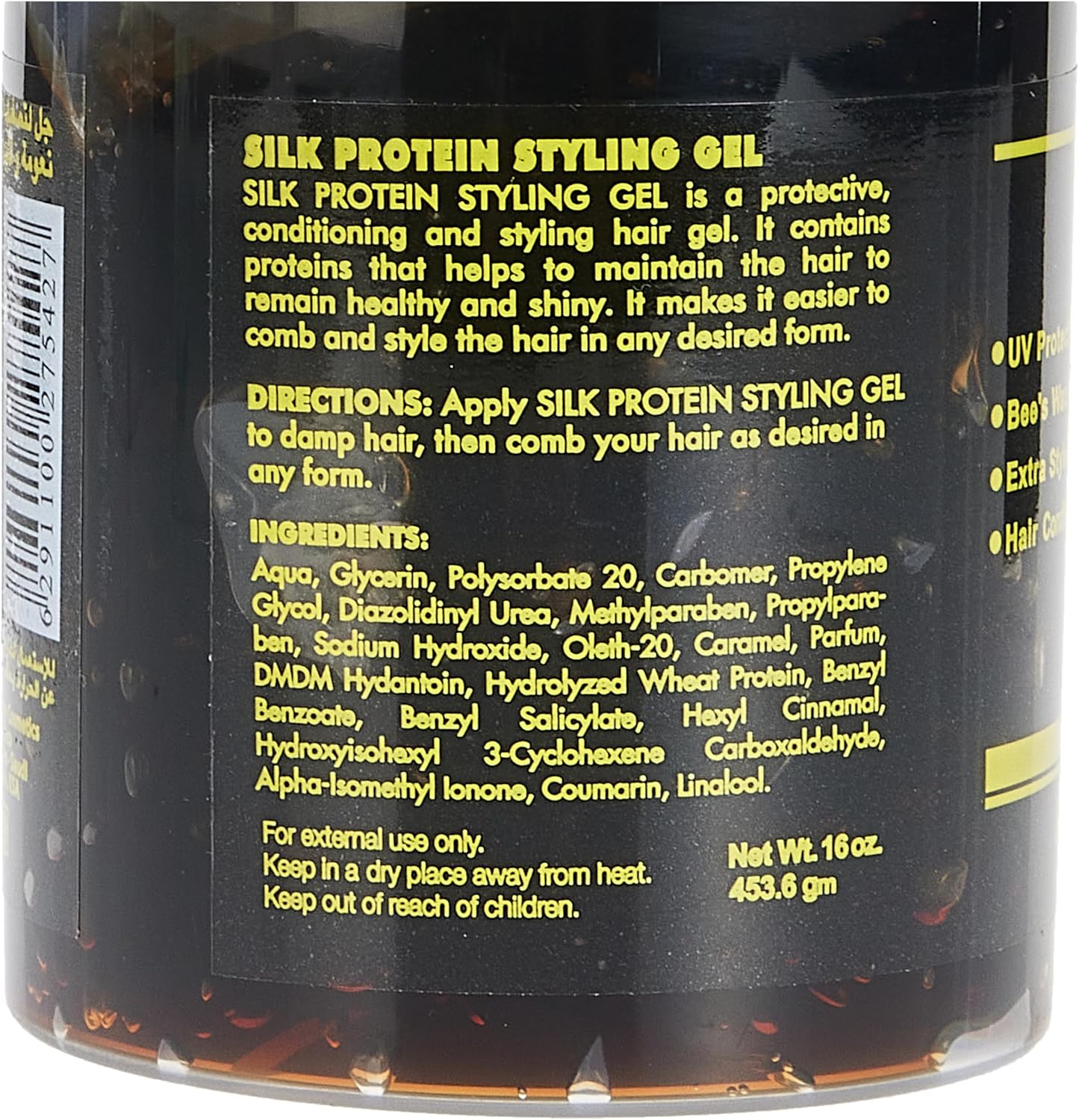 Energy Protein Styling Gel 16oz For Hair Styling & Hold