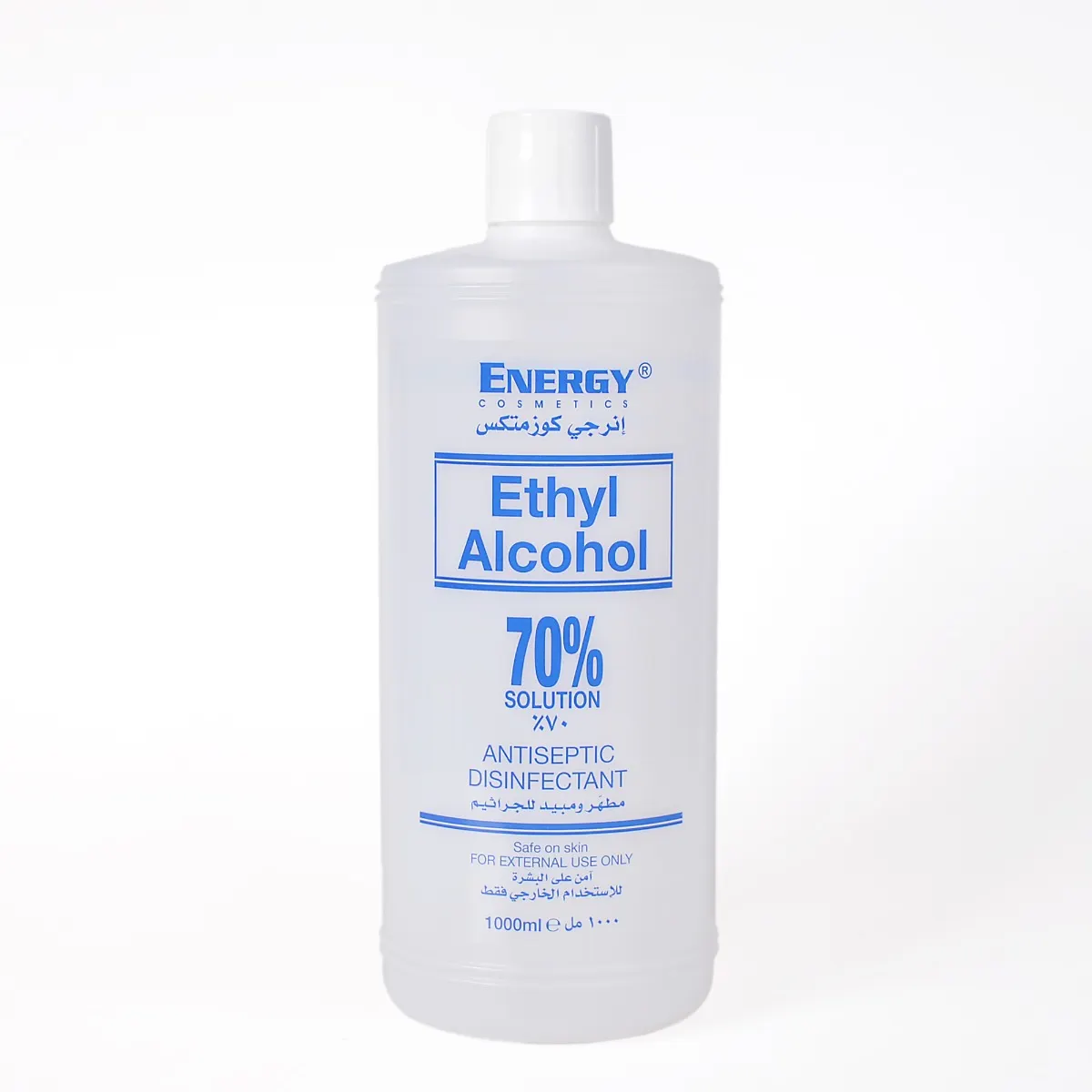 Energy Ethyl Alcohol 70% 1l For External Cleansing & Hygiene