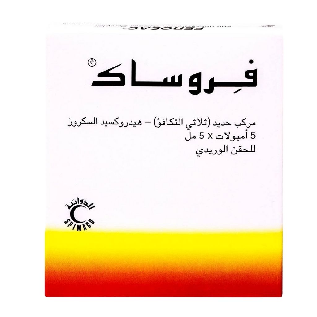 Ferosac 100mg/5ml Injection 5 Ampoules