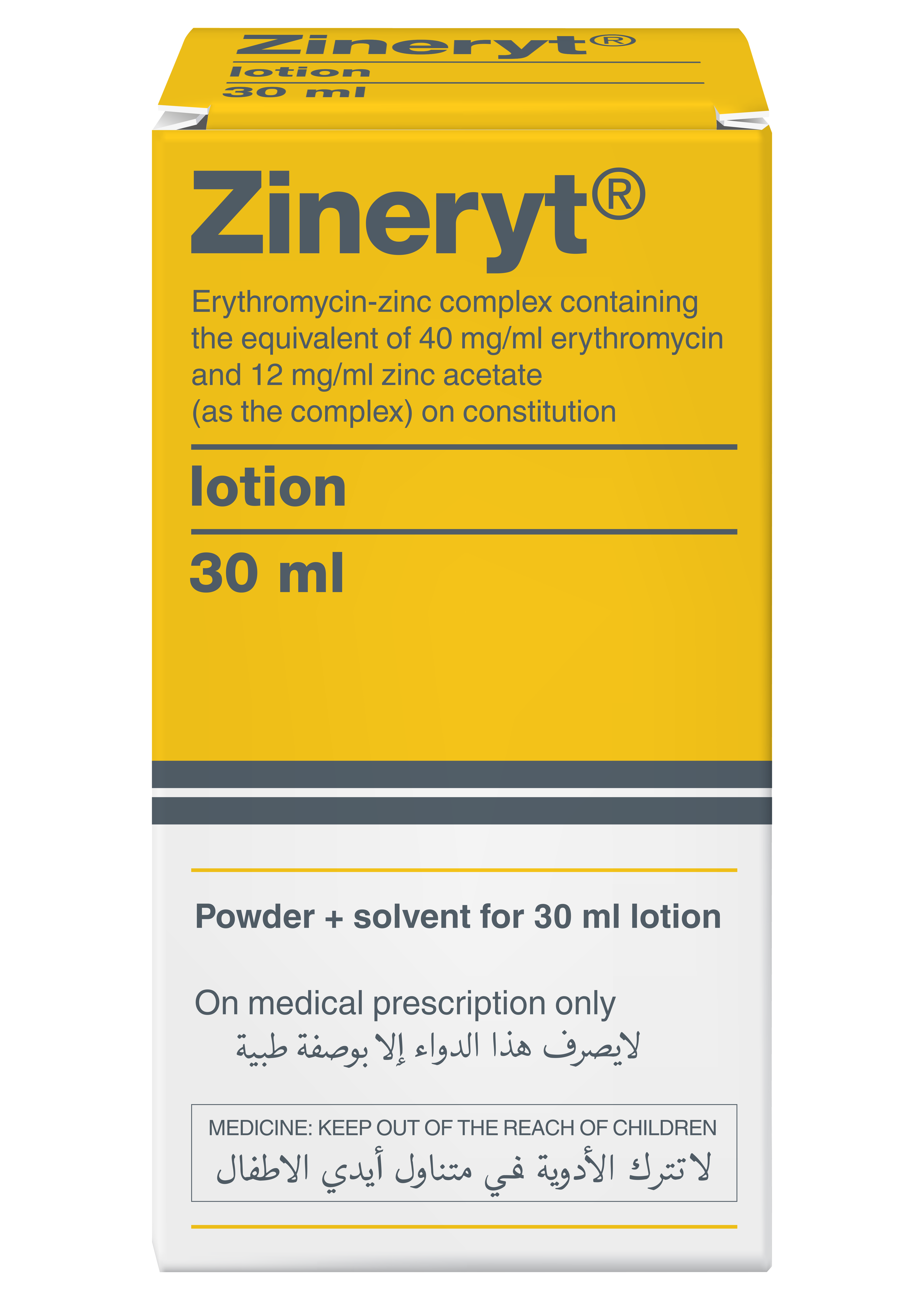 Zineryt Acne Lotion, 30 Ml