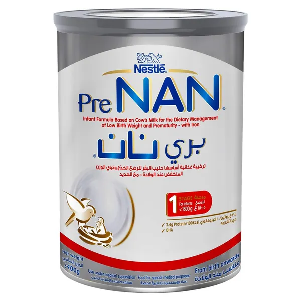Pre Nan Ds200 400G
