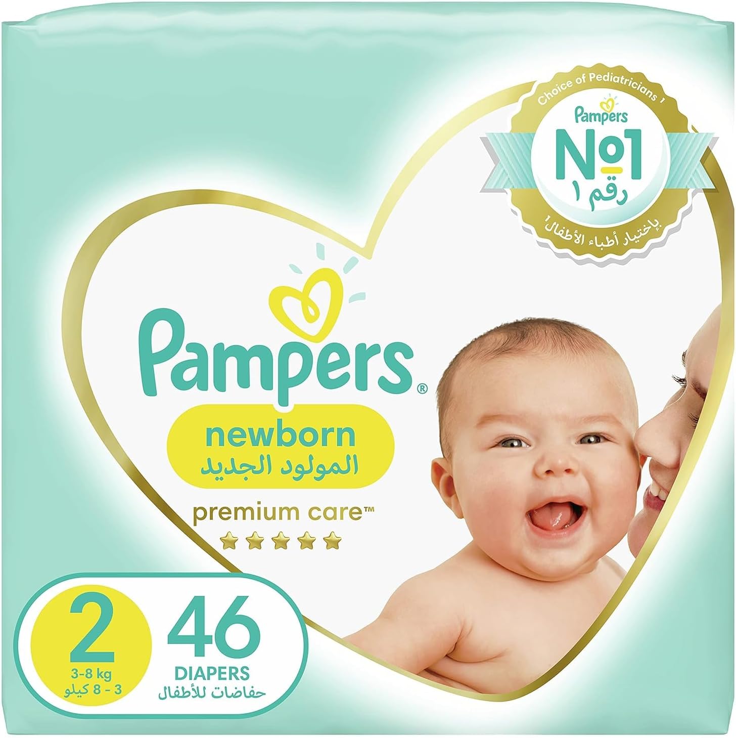 Pampers Premium Care Size 2 46S